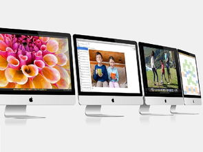蘋(píng)果iMac ME087CH/A一體電腦 軟硬件結(jié)合的優(yōu)雅典范