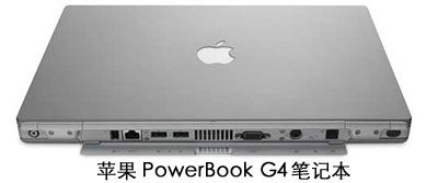 2001年《財(cái)富》雜志評(píng)選的最酷計(jì)算機(jī)軟硬件產(chǎn)品回顧