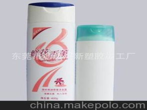 洗發(fā)水日化供應(yīng)商與批發(fā)市場(chǎng)全解析 價(jià)格、渠道與清潔用品選購(gòu)指南