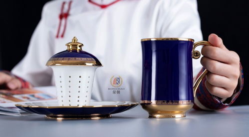 榮朝可墩杯商務(wù)禮品套裝定制,茶杯馬克杯套裝,集團(tuán)會(huì)議室水杯